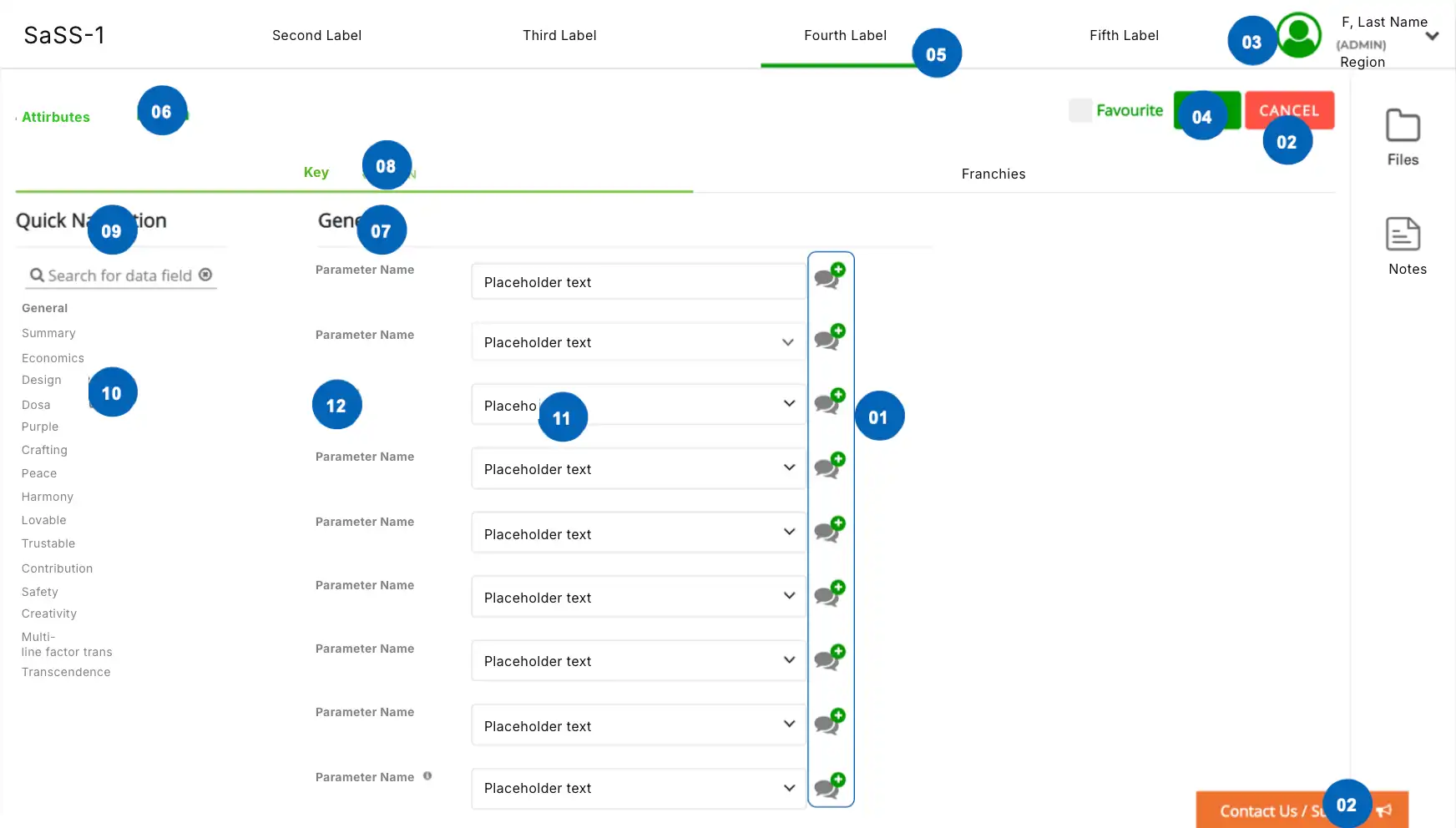 SaSS-1 complex form page before redesign